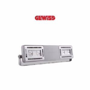 Suspension industrielle 58W – 5420lm – 4000K – IP66