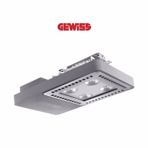 Suspension industrielle 50W – 5210lm – 4000K – IP66