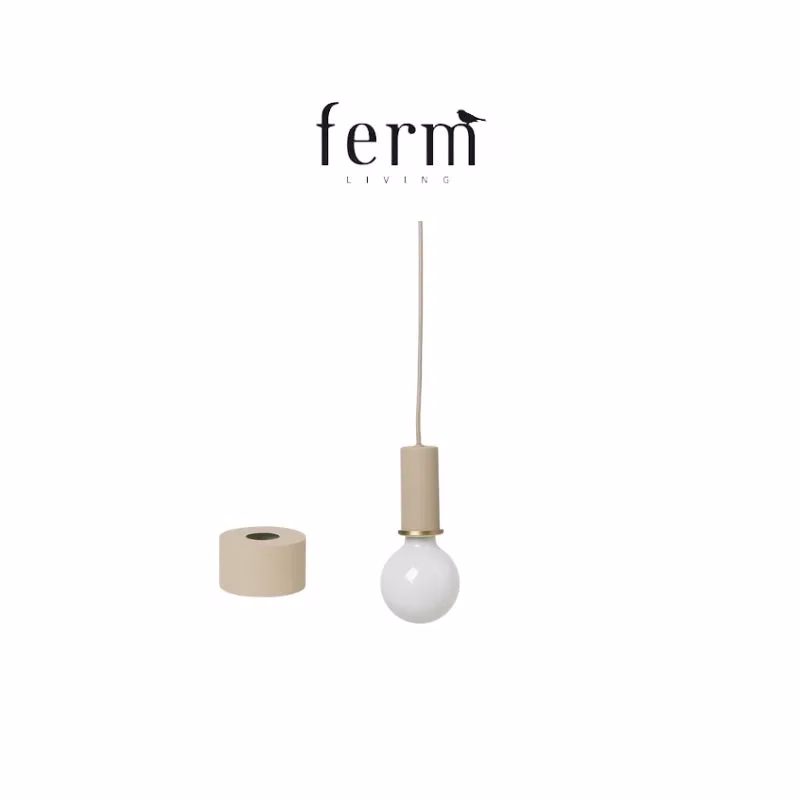 Suspension intérieure - ⌀12cm - 25W