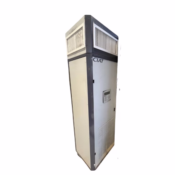 Climatiseur de précision EXPAIR 2 - 8kW - 2000m3/h - Sur production centralisée – Image 2