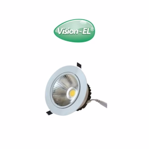Downlight Ø139 Orientable – 12W – 1060lm – 3000K – IP54
