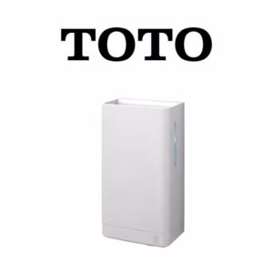 Sèche-mains automatique mural blanc – Réglable 455 à 1045W